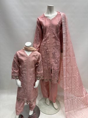 E25-D5 Mummy and Me Peach