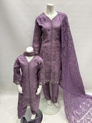 E25-D5 Mummy and Me Lilac