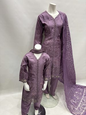 Alternative view of E25-D5 Mummy and Me Lilac